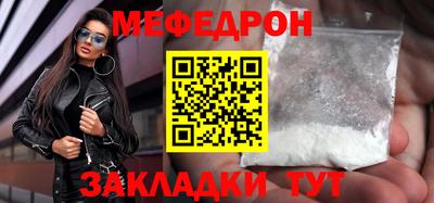дживик Кумертау