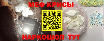 дживик Кумертау