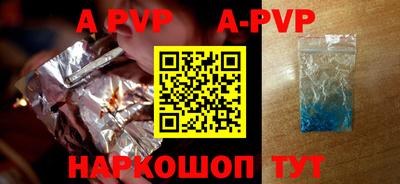 кокаин премиум Кулебаки