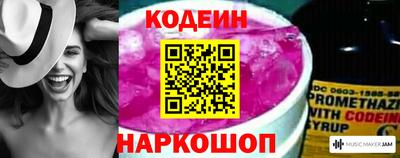 амф Кунгур