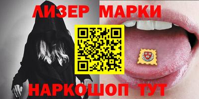 дживик Кумертау