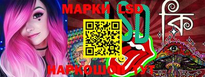 дживик Кумертау