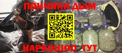 амф Кунгур