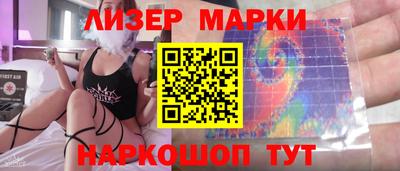 дживик Кумертау