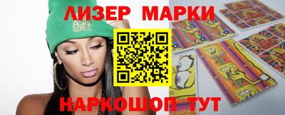 дживик Кумертау