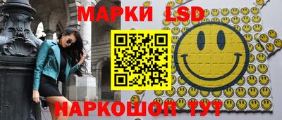 дживик Кумертау