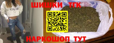 амф Кунгур