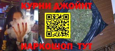 амф Кунгур
