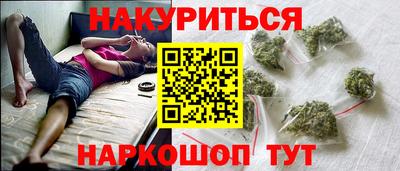 амф Кунгур