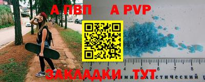 кокаин премиум Кулебаки