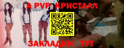 кокаин премиум Кулебаки