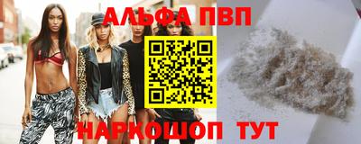кокаин премиум Кулебаки