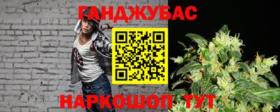 амф Кунгур