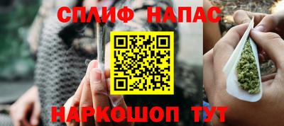дживик Кумертау