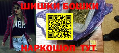 дживик Кумертау