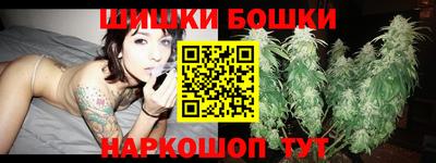 кокаин премиум Кулебаки