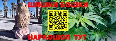 кокаин премиум Кулебаки