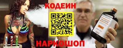 дживик Кумертау