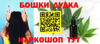 амф Кунгур