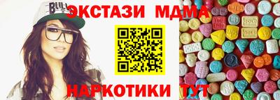 дживик Кумертау