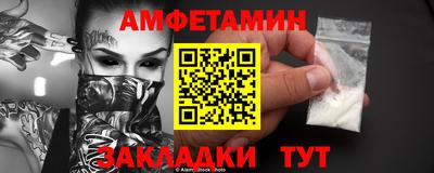 кокаин премиум Кулебаки