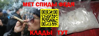 дживик Кумертау