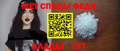 дживик Кумертау