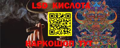 кокаин премиум Кулебаки