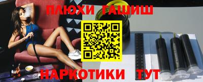амф Кунгур
