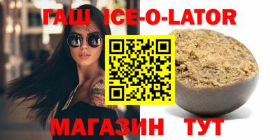 дживик Кумертау