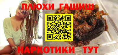 амф Кунгур