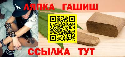 кокаин премиум Кулебаки