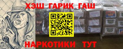 кокаин премиум Кулебаки
