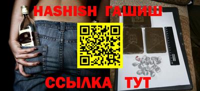 дживик Кумертау