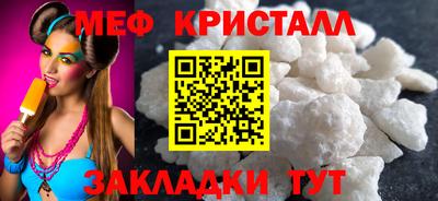 дживик Кумертау