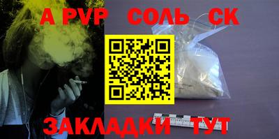 дживик Кумертау